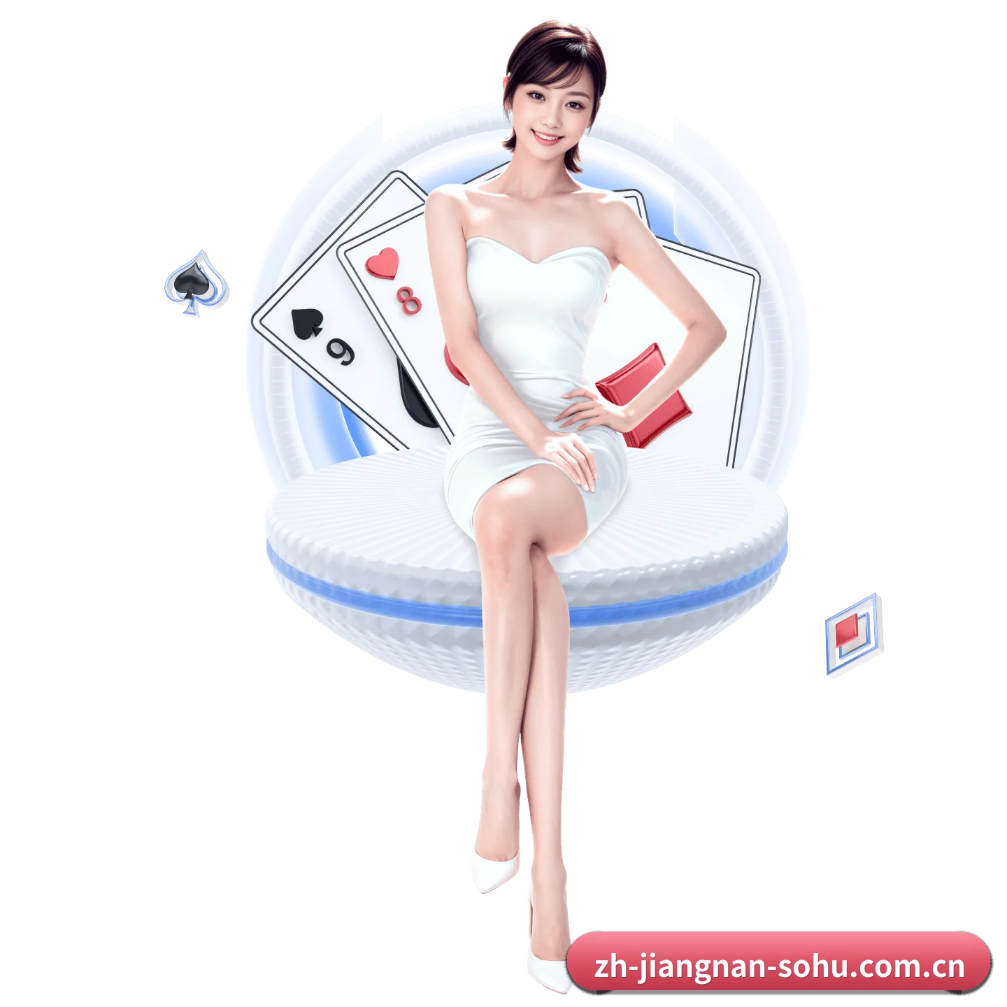 江南体育 APP