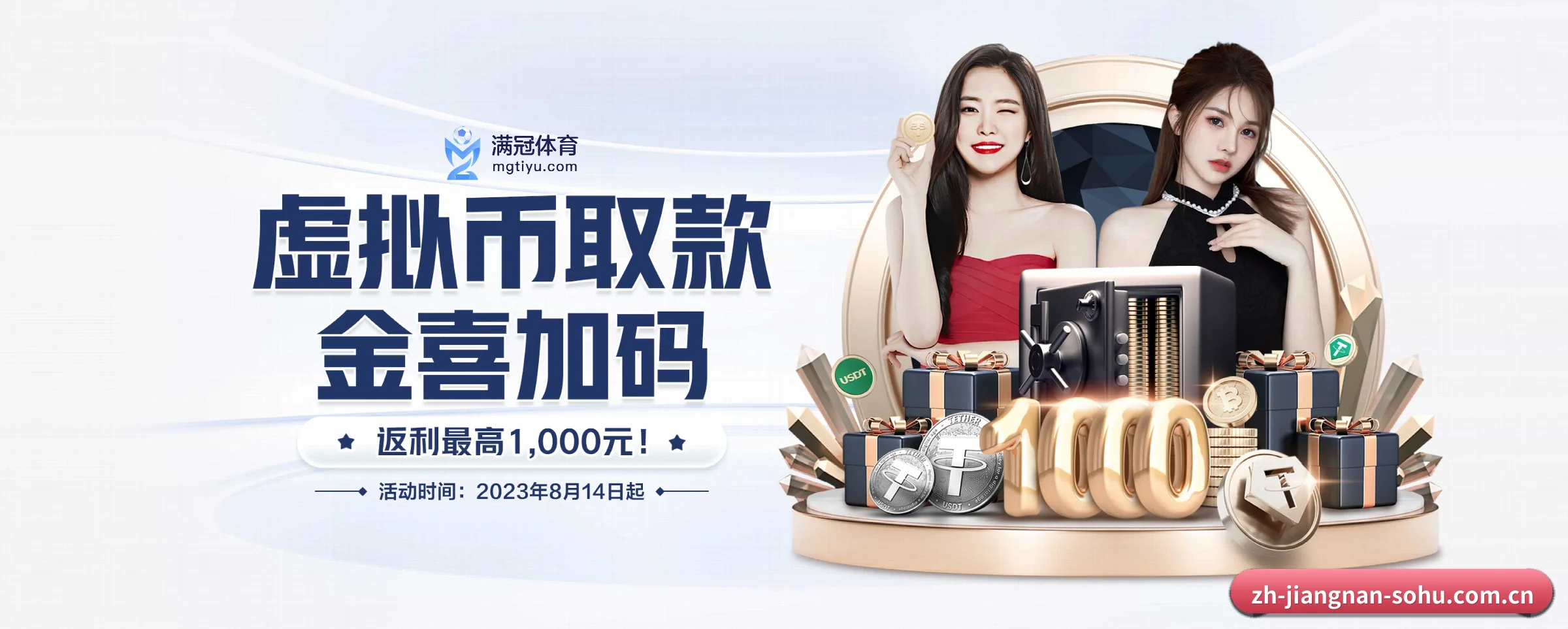 专注做深做实基础设施 - 长期内容价值积累